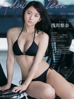 奔跑吧兄弟第8季